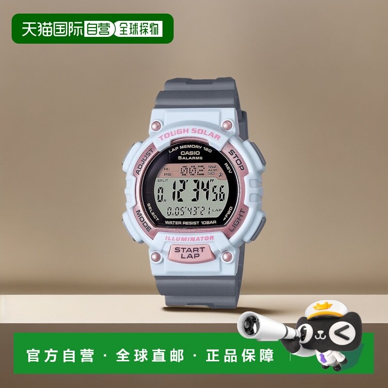 【日本直邮】Casio卡西欧 男士手表collection灰色STL-S300H-4AJH