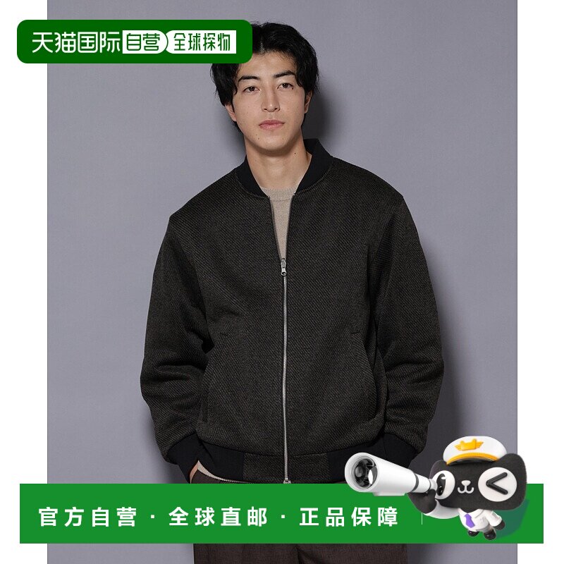 1h可退 日本直邮nano・universe男装宽松2WAY半拉链尼龙保暖夹克 6