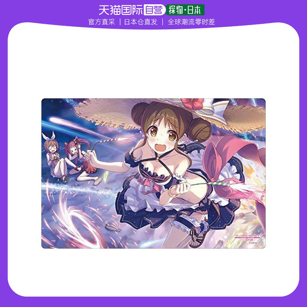 【日本直邮】武士道橡胶垫vol.701公主连接!re:dive『铃莓 泳衣ve