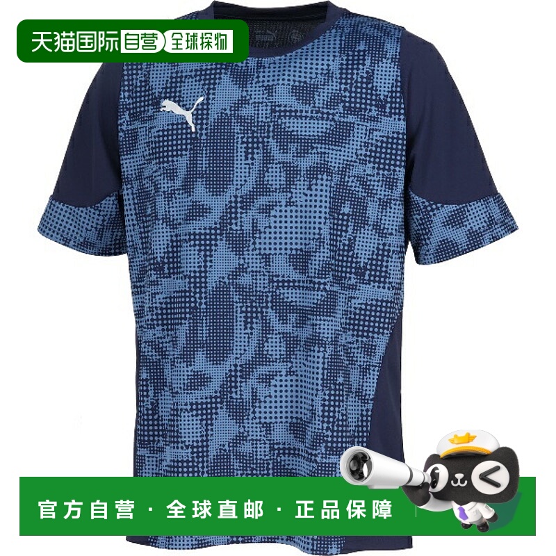 日本直邮PUMA TEAMCUP TR SS 衬衫足球训练衫 660213-06 短袖