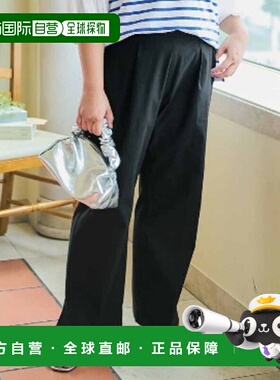 1h可退 日本直邮Live in comfort 女士 Hina联名 Y线显瘦 美腿弹