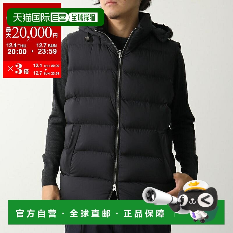 日本直邮HERNO 男士 Ecoage 羽绒背心 (PI001186U 12456Z) 带帽尼