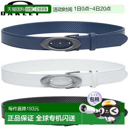 日本直邮OAKLEY ELLIPSE BELT 2025 新产品“FOS902142”