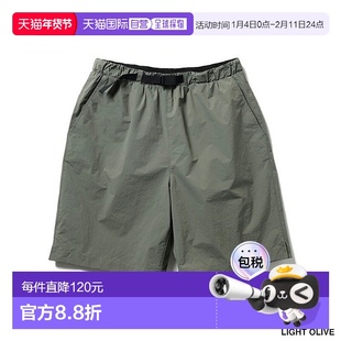 日本直邮SNOW PEAK NYLON TUSSAH 2WAY SHORTS Snow Peak 男女款