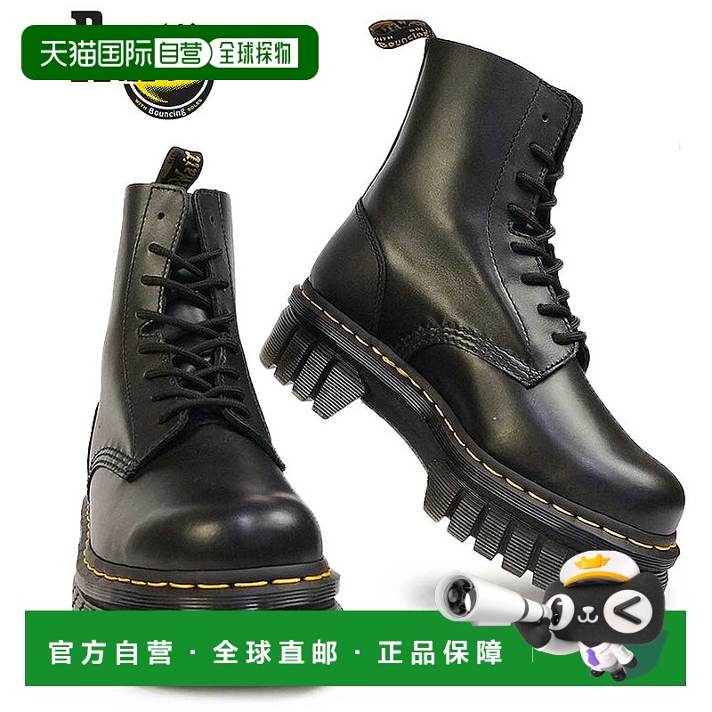 日本直邮Dr.Martens 厚底工作靴 AUDRICK 8 眼靴子 8 孔靴子女士