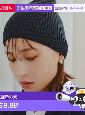 日本直邮KOBE LETTUCE 羊毛混纺针织贝雷帽 [J1163]