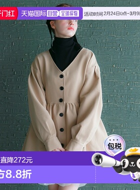 1h可退 日本直邮mic by Olu. 女士立体剪裁V领佩兹利纹上衣 MI25O