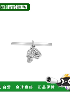 1h可退 日本直邮Diesel 迪赛男士银色骷髅纹饰戒指 DX1602040