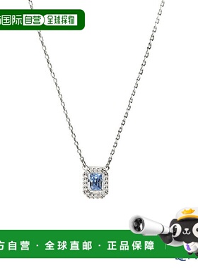 日本直邮Swarovski 施华洛世奇 项链 Millenia (蓝色) SW5614926