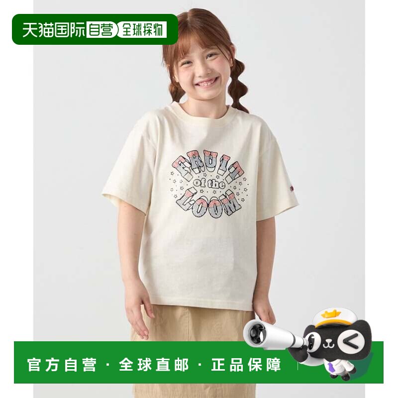 日本直邮FRUIT OF THE LOOM T恤 白色 可机洗 印花短袖上衣条纹