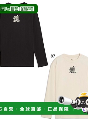 日本直邮Puma 青少年 MID90S SP Relaxed LS T恤长袖T恤休闲上衣6