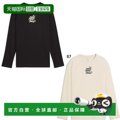 日本直邮Puma 青少年 MID90S SP Relaxed LS T恤长袖T恤休闲上衣6