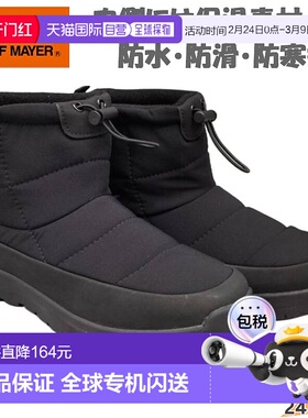 日本直邮KRIFF MAYER 女士靴子鞋子雪地靴防寒保暖防滑防滑4 厘米