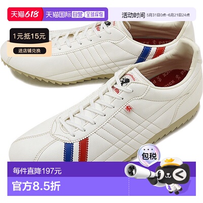 日本直邮PATRICK 运动鞋 SULLY 男女鞋 TRC 三色 26750