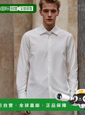 1h可退 日本直邮COMOLI男士特别定制款高级纯棉衬衫 适合商务休闲