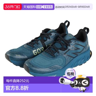 日本直邮New Balance FFX Hierro v8 GTX MTHIGB8 D 男士徒步鞋