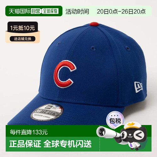 日本直邮MLB TEAM CLASSIC 39THIRTY COLLECTION 帽子 芝加哥小熊