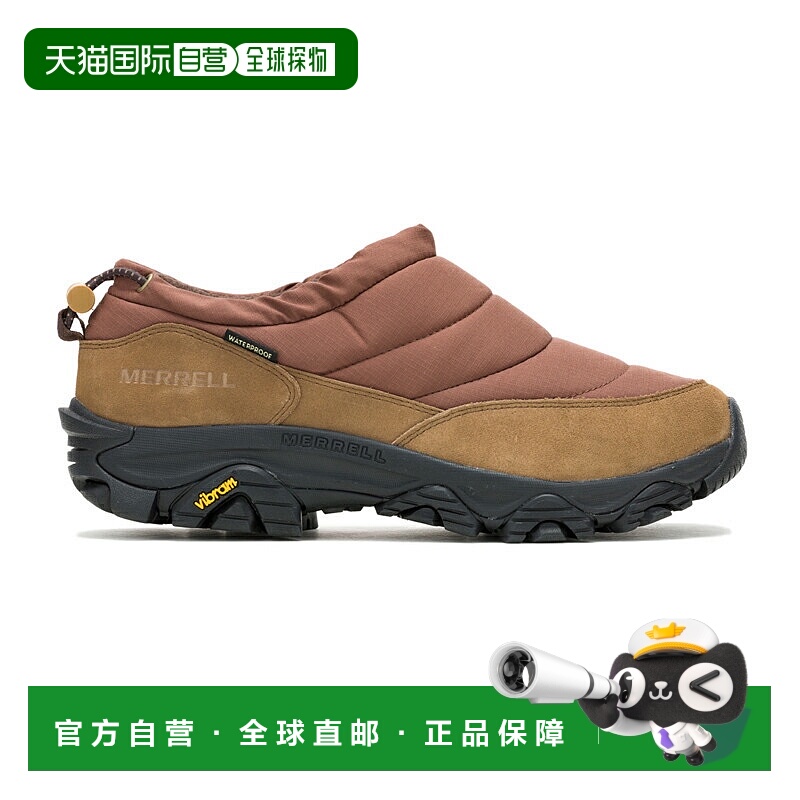 日本直邮ERRELL 户外鞋COLDPACK 3 ZERO THERMO WP 23.5厘米坚果