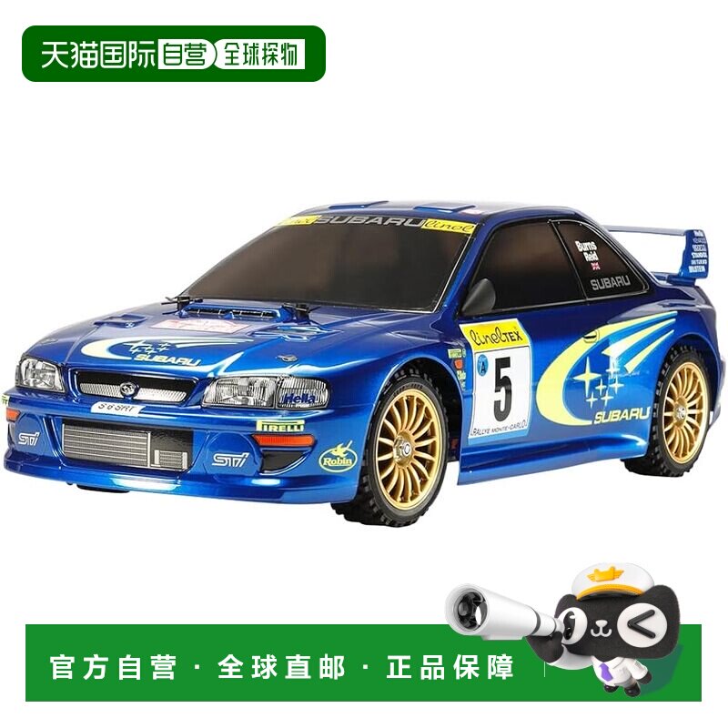 【日本直邮】[田宫/TAMIYA] 1/10 斯巴鲁翼豹'99 TT-02拉力图片