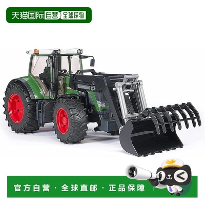 【日本直邮】Bruder玩具 Fendt 936Vario 前装载机 BR03041