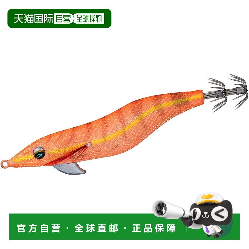 【日本直邮】达亿瓦Egi Emeraldas Fall LC 摇铃型 S 2.5 号夜光