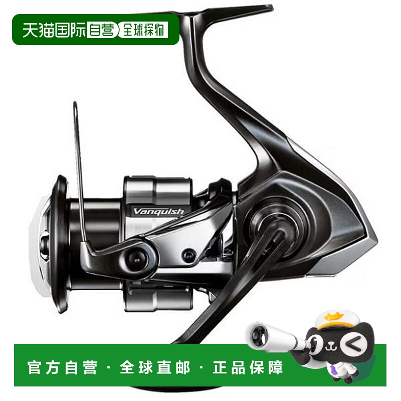 日本直邮禧玛诺 23 Vanquish 4000XG 纺车轮