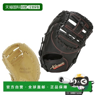 垒球少年手套 Air棒球垒球手套 日本直邮XANAX Wing First 手套