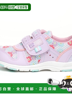 日潮跑腿Moonstar月星 儿童轻便透气稳步防滑鞋 紫色 12176699