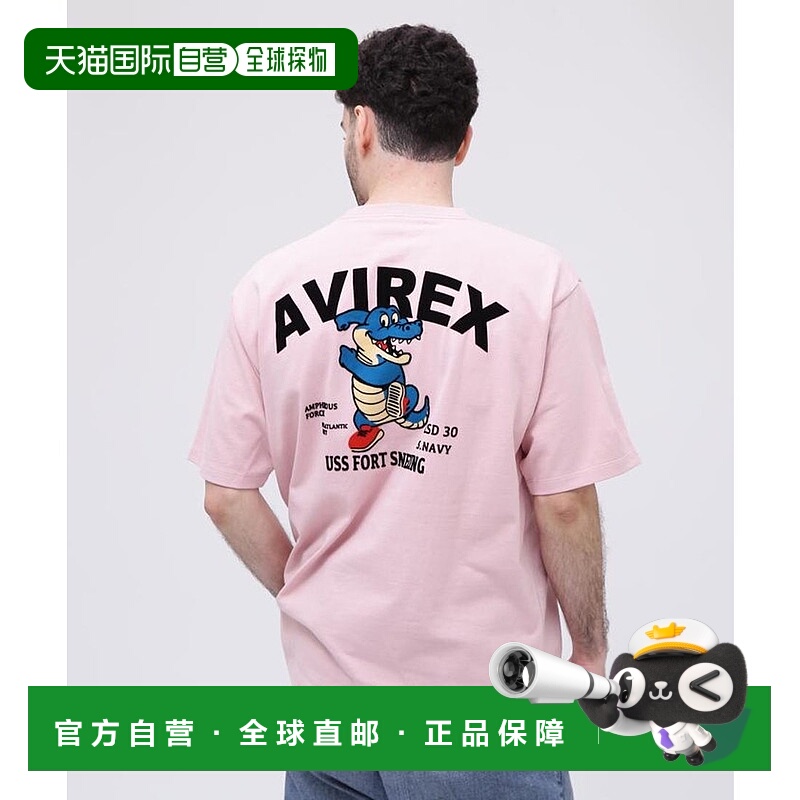 日本直邮AVIREX USS FORT SNELLING T恤 [AV1129EM020469]