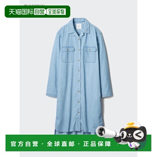 日潮跑腿UNIQLO优衣库 开领牛仔衬衫裙 484523