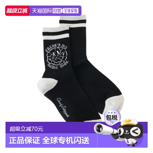 1h可退 日本直邮Candy Stripper 男女同款破笑纹理袜子 1241902