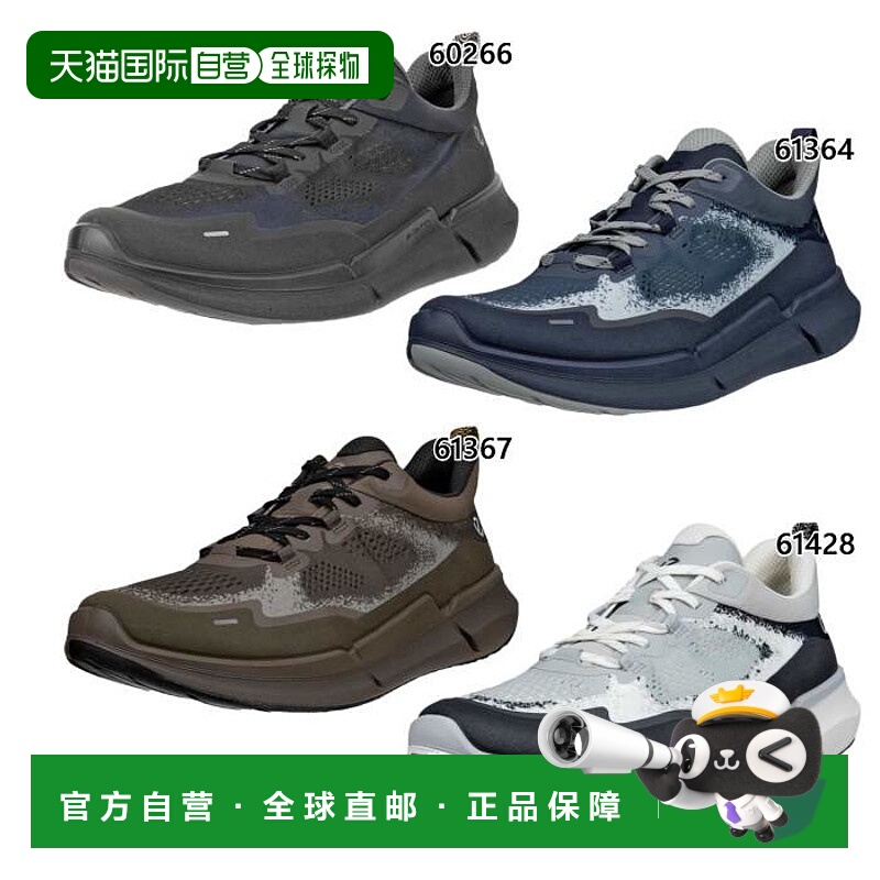 日本直邮ECCO 男士 Biom 2.2 运动鞋低帮休闲灰色830914