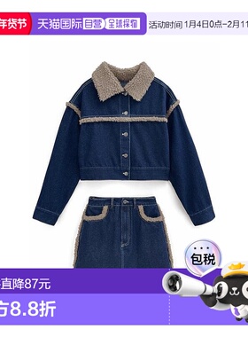 日本直邮日潮 GRL绒毛牛仔外套×迷你裙套装nh185裙子半身裙a字裙