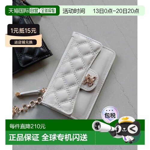 日本直邮RANDA 女士经典菱格翻盖小卡包 FB33221 【付后1h可退】