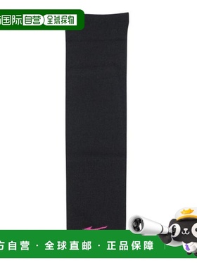 日本直邮MIZUNO 无垫长款护肘1个装 37cm V2MYA11097 护肘