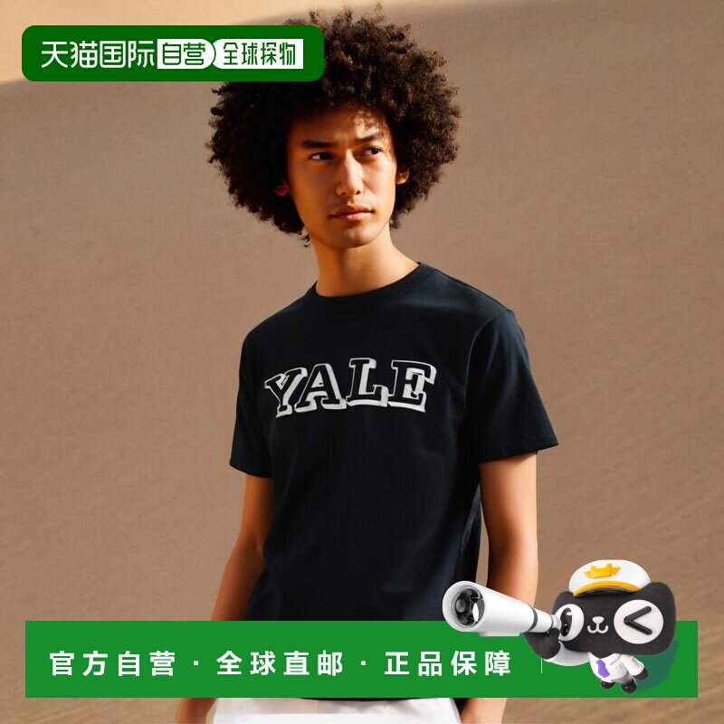 自营|Champion T-1011 T恤耶鲁 c5-x302 重量级 TEE 活页夹