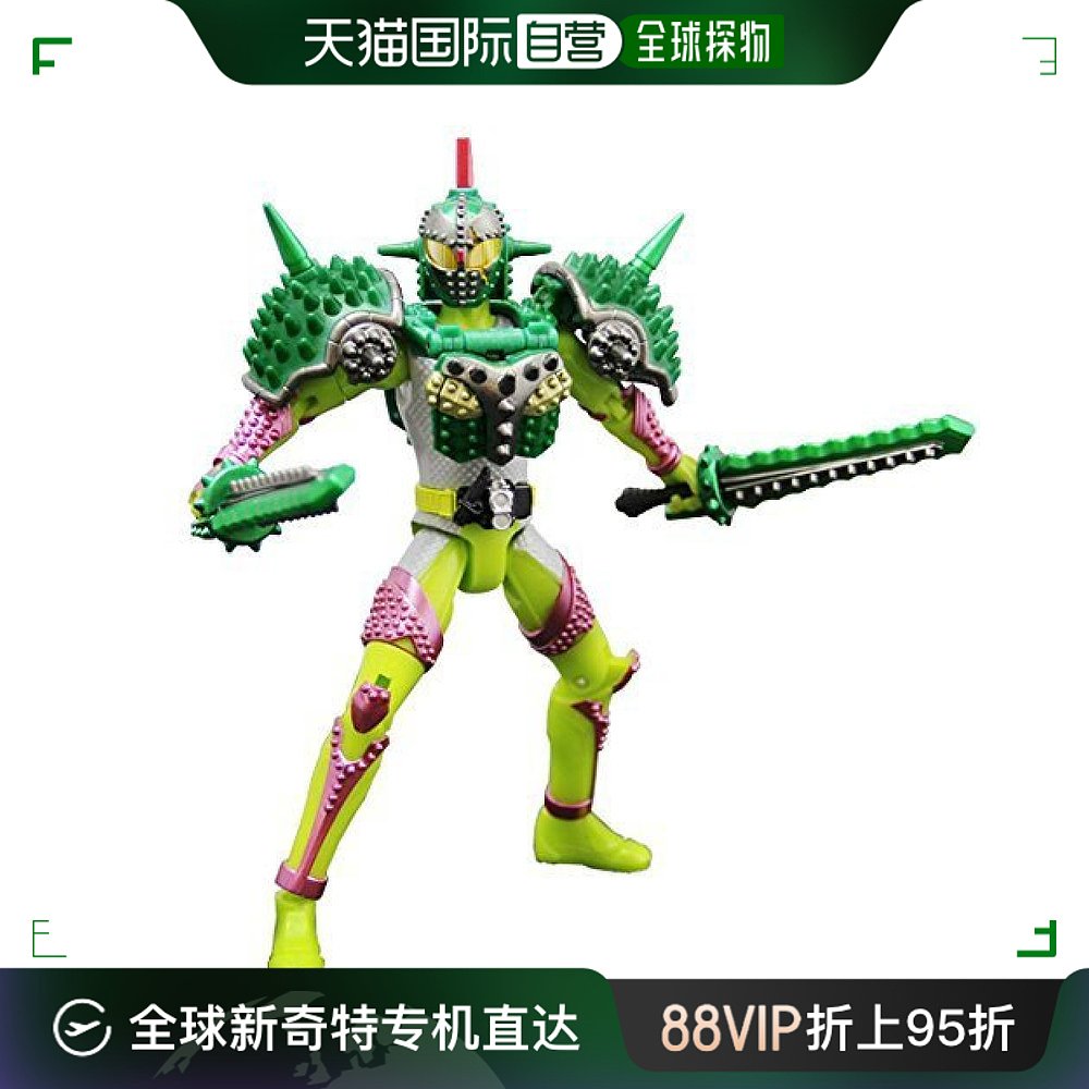 【日本直邮】假面骑士 AC PB02 Kamen Rider Bravo Dorian Arms人