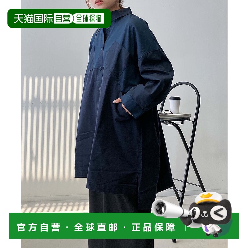 1h可退 日本直邮AS KNOW AS plus 女装 宽松版型 连衣裙 半拉链设