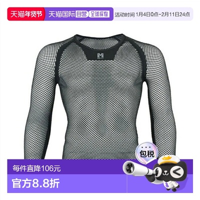 日本直邮 Millet 男士3/4袖长袖速干网眼内衣 [N0247]户外