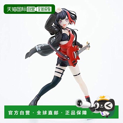 【日本直邮】武士道 BanG Dream! 1/7手办 VOCAL COLLECTION 美竹