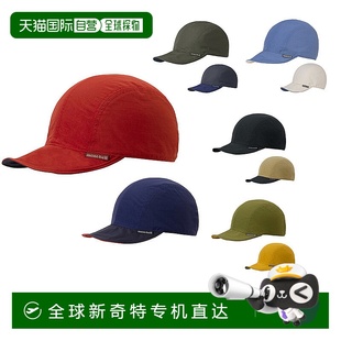 日潮跑腿Montbell蒙贝欧男女款 双面鸟嘴帽轻薄防晒帽檐可调鸭舌帽