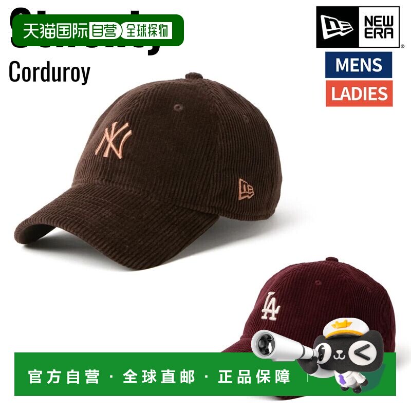 日本直邮NEW ERA 9TWENTY 美国职业棒球大联盟 New York Yankees