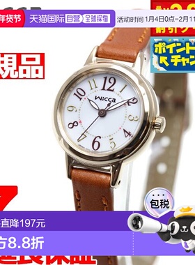 日本直邮CITIZEN Wicca 太阳能科技女士手表 KP3-627-10
