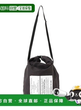 1h可退 日本直邮BURLAP OUTFITTER 男士户外便携收纳袋 706100463