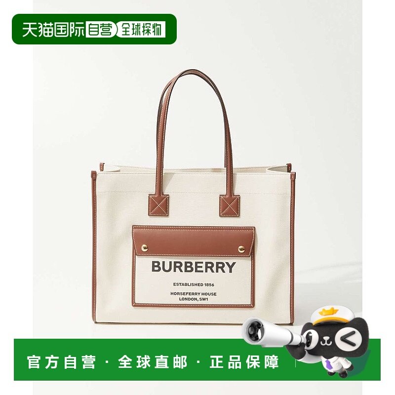 日本直邮 LL MD POCKET DTL TOTE LL6 女士中号帆布皮革双色拼接