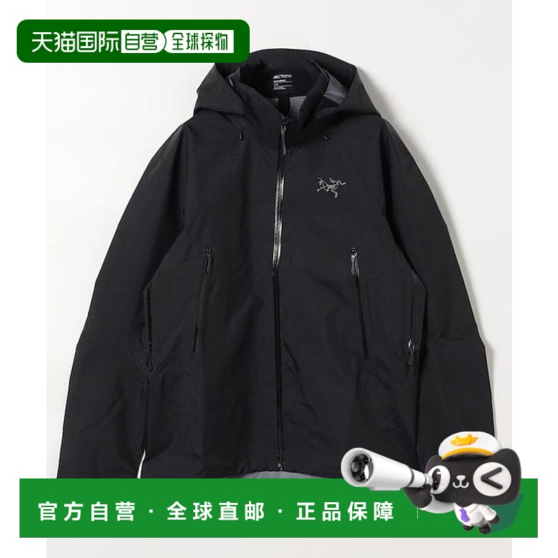 1h可退 日本直邮ARC'TERYX Beta AR夹克 男款始祖鸟