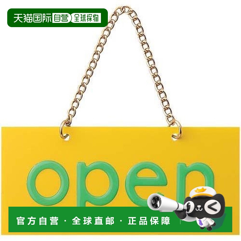 【日本直邮】光 标识挂牌 OPEN/CLOSED 两面标示 付挂链 黄系 FJ2