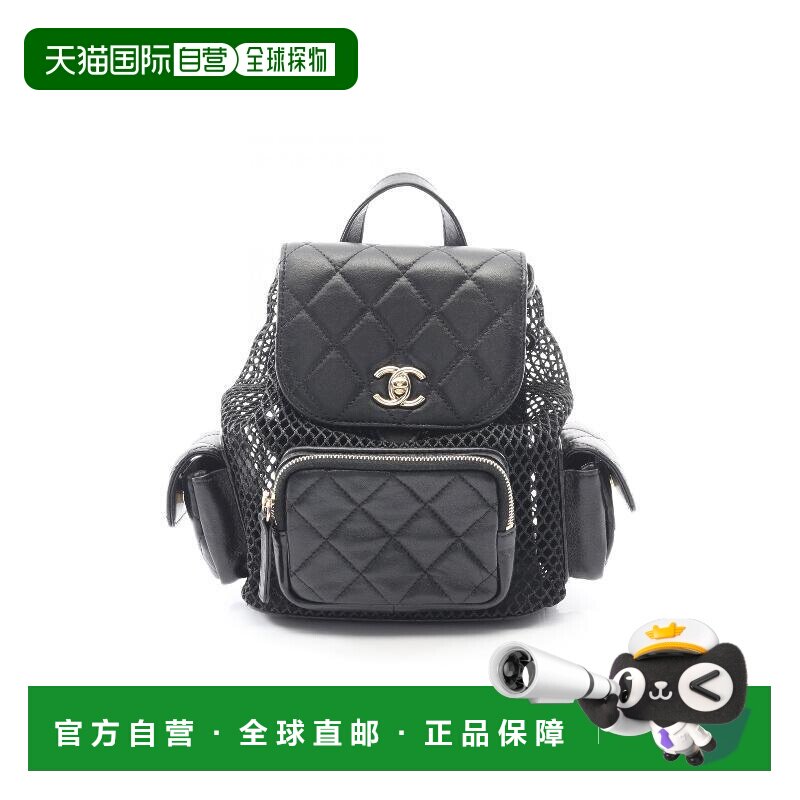 日本直邮中古Chanel香奈儿女包A级95新Backpack背包羊皮双肩包黑