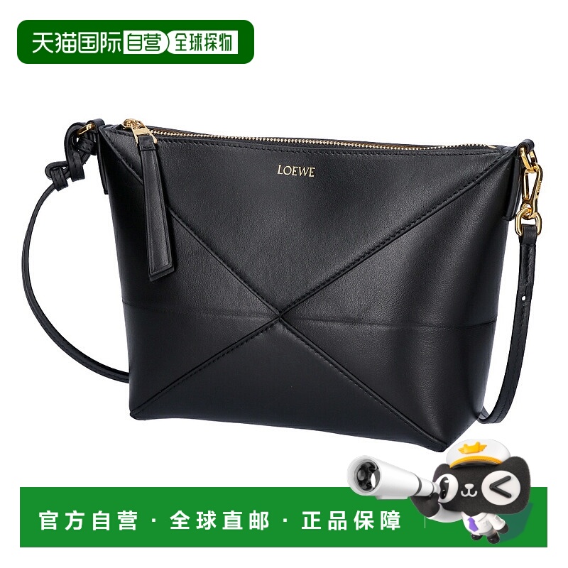 日本直邮LOEWE 单肩包 手拿包 PUZZLE FOLD 小袋 C510PT1X01 1100