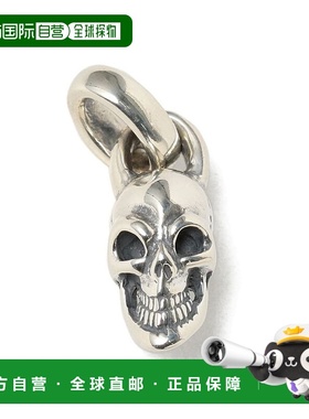 1h可退 日本直邮Bill Wall Leather 男士银925骷髅图案吊坠 79030